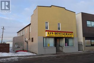 Commercial/Retail Property for Sale, 118 50 Street, Edson, AB