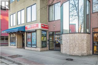 Office for Lease, 371 Alexander Street #202, Salmon Arm, BC