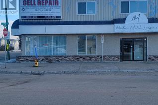 Office for Lease, 3861 15th Avenue, Prince George, BC