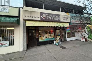 Pub Business for Sale, 3393 Kingsway, Vancouver, BC