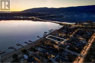 Commercial Land for Sale, 1978 Mcdougall Street, Kelowna, BC