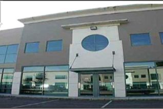 Industrial Property for Lease, 1533 Broadway Street #124/125, Port Coquitlam, BC