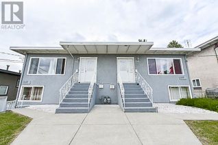 Duplex for Sale, 1337 Kamloops Street #1335, New Westminster, BC