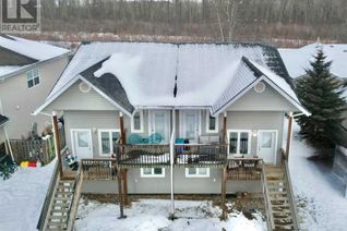 Duplex for Sale, 11311 91 Street, Peace River, AB