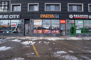 Business for Sale, 14810 Yonge Street #6, Aurora (Aurora Highlands), ON