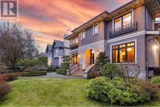 House for Sale, 5826 Angus Drive, Vancouver, BC
