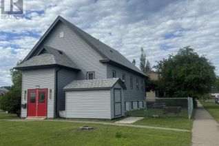 Commercial/Retail Property for Sale, 541 Luci Court, Thunder Bay, ON