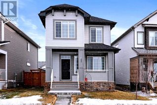 Detached House for Sale, 205 Ellen Way, Crossfield, AB