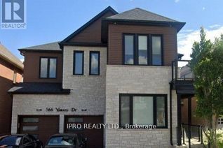 Detached House for Rent, 566 Yates Drive #Basmt, Milton (1028 - CO Coates), ON