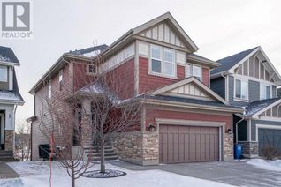 House for Sale, 32 Sunset Manor, Cochrane, AB