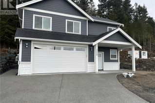 House for Sale, 2588 Nickson Way, Sooke, BC