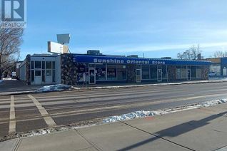 Commercial/Retail Property for Sale, 4709-4719 49 Avenue, Red Deer, AB