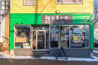 Non-Franchise Business for Sale, 6083 South Street, Halifax Peninsula, NS