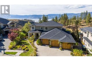 House for Sale, 369 Farron Court, Kelowna, BC