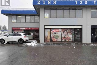 Industrial Property for Lease, 2188 No. 5 Road #120, Richmond, BC