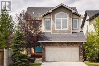 Detached House for Sale, 245 Kings Heights Drive Se, Airdrie, AB