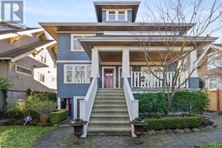 Townhouse for Sale, 1916 W 11th Avenue, Vancouver, BC