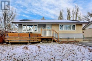 Bungalow for Sale, 70 Fairview Road, Regina, SK