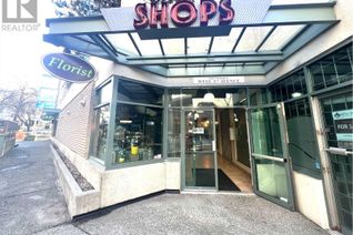 Commercial/Retail Property for Sale, 1855 W 1st Avenue #21, Vancouver, BC