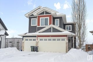 Detached House for Sale, 82 Meadowland Wy, Spruce Grove, AB