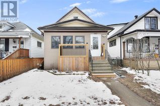 Duplex for Sale, 1415 Lincoln, Windsor, ON