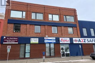 Office for Lease, 204 1008 1st Avenue W, Prince Albert, SK