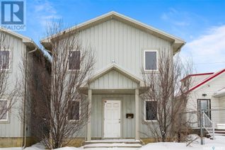 Property for Lease, 718 Dewdney Avenue, Regina, SK