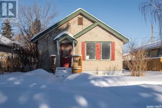 Bungalow for Sale, 442 9th Street E, Prince Albert, SK