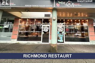 Business for Sale, 8580 Alexandra Road #1015, Richmond, BC