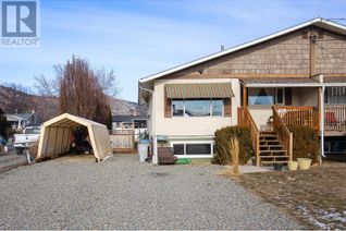 Duplex for Sale, 824 Georgeann Road, Kamloops, BC