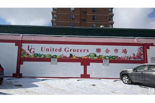 Grocery Business for Sale, 9516 102 Av Nw, Edmonton, AB