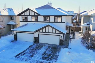 Duplex for Sale, 112 Hamilton Co, Spruce Grove, AB