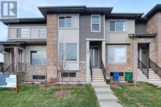 Townhouse for Sale, 322 Sundown Road, Cochrane, AB Townhouse for Sale, 322 Sundown Road, Cochrane, AB