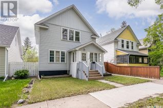 House for Sale, 1158 Henleaze Avenue, Moose Jaw, SK