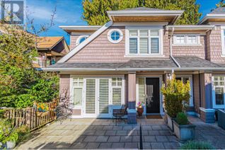 Townhouse for Sale, 2129 Gordon Avenue, West Vancouver, BC