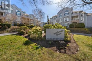 Condo for Sale, 12871 Railway Avenue #317, Richmond, BC