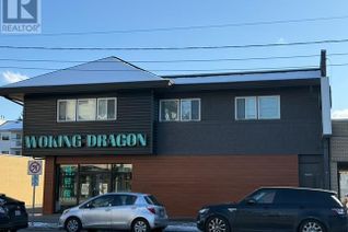 Business for Sale, 22242 Dewdney Trunk Road, Maple Ridge, BC