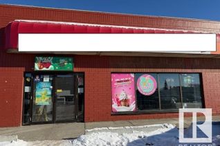 Convenience Store Business for Sale