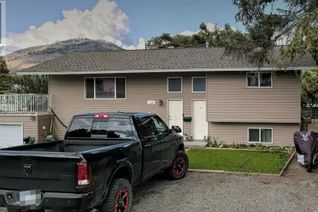 House for Sale, 1336 Hamilton Street, Kamloops, BC