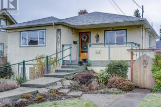 House for Sale, 2569 Cranmore Rd, Oak Bay, BC