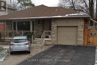 House for Rent, 51 Clifton Avenue #LOWER, Toronto (Bathurst Manor), ON