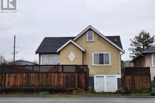 House for Sale, 3541 10th Ave, Port Alberni, BC