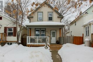 House for Sale, 2120 Atkinson Street, Regina, SK