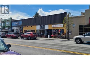 Commercial/Retail Property for Sale, 6272 Main Street, Oliver, BC