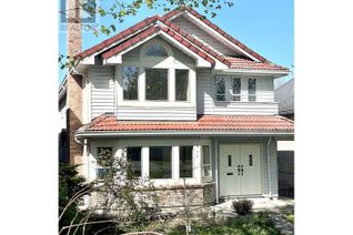 Detached House for Sale, 937 W 18th Avenue, Vancouver, BC