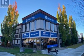 Office for Lease, 5033 52 Street #306, Lacombe, AB