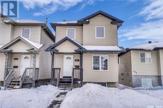 Property for Sale, 427 Rutherford Crescent, Saskatoon, SK