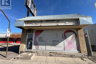 Office for Sale, 1325 Albert Street, Regina, SK