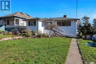 Property for Sale, 2711 Asquith St, Victoria, BC