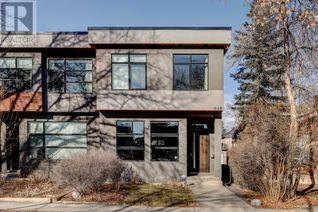 Duplex for Sale, 446 27 Avenue Nw, Calgary, AB